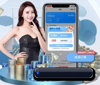 国际化进程 | leyu